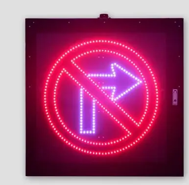 No Turn Blank-Out Sign