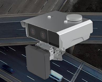 DualVision TrafficX Radar Camera