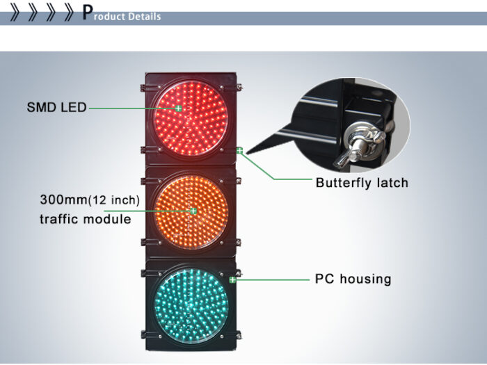 300mm Traffic Light Modules – Pak German Engineers