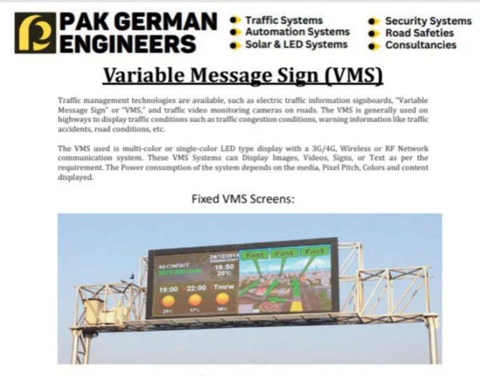 VMS Applications