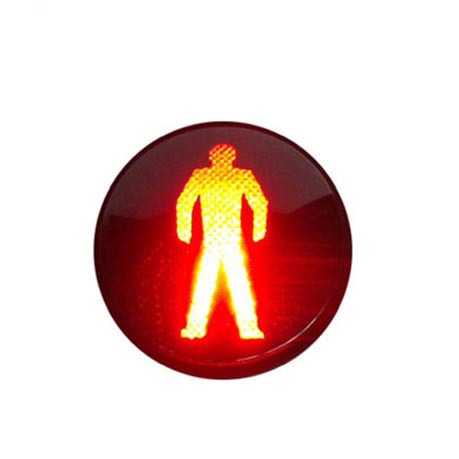 200mm High Flux Red Man