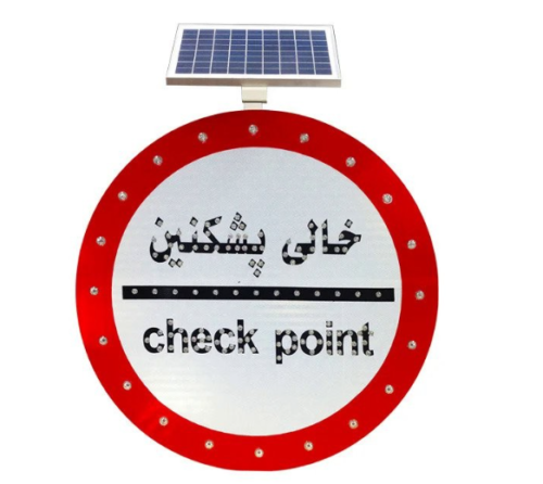 Customized Solar Powered LED Traffic Sign